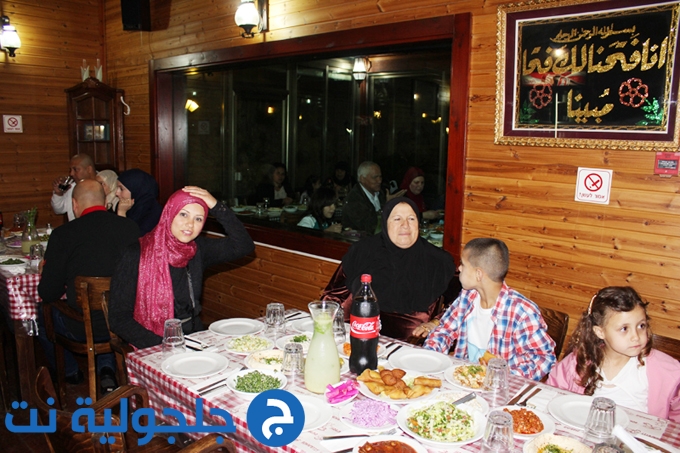 عائلة اشرف فؤاد عوده تحتفل بالمولود الاول  فؤاد